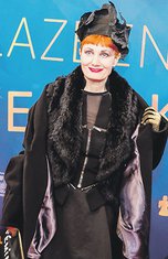 Josipa Lisac (Novine)