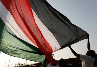 Južni Sudan