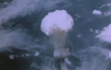 Nagasaki atomska