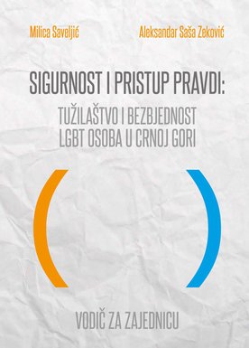 sigurnost LGBT zajednice, knjiga