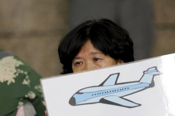 MH370