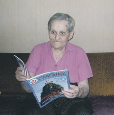 Vukosava Mićunović