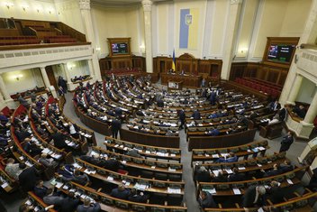 Ukrajina parlament