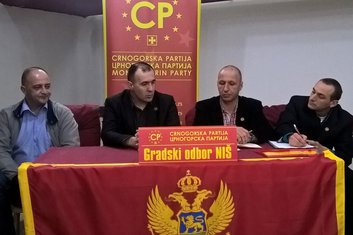 Crnogorska partija