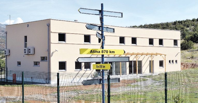 Ženski paviljon, Kakaricka gora