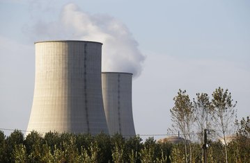 Nuklearna elektrana