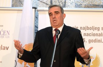Dušan Simonović