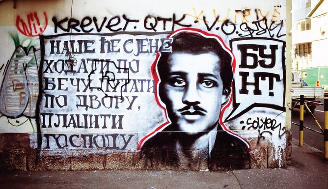 Gavrilo Princip, grafit (Novine)