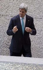Džon Keri
