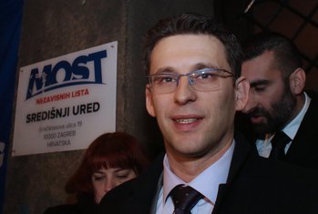 Božo Petrov