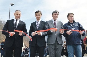 Akademija, Bijelo Polje, Azmont