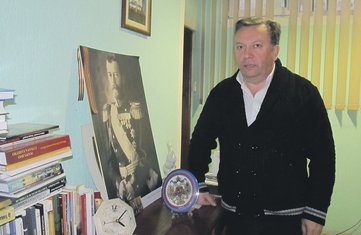 Zoran Loktionov