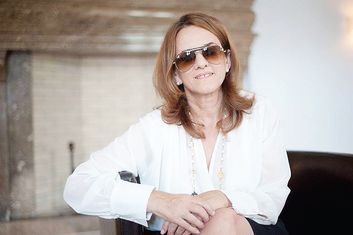 Lana Marović