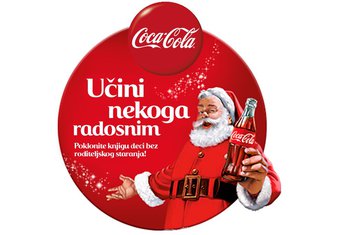 Koka Kola