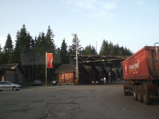 Granični prelaz Kula