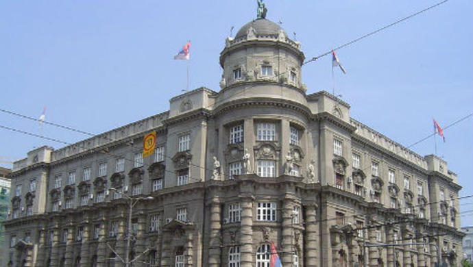 Vlada Srbije