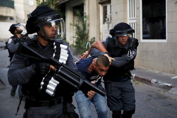 Izrael, hapšenje, Palestinac
