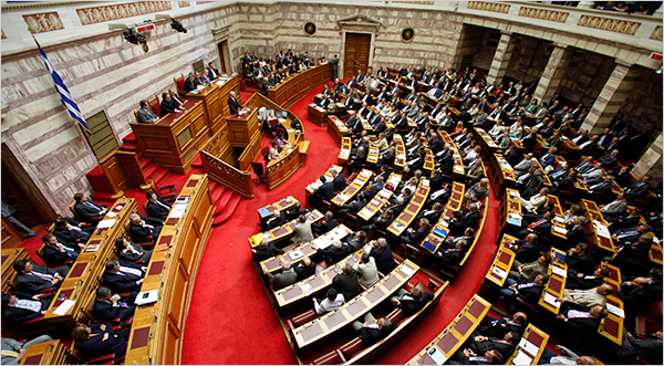 Grčki parlament