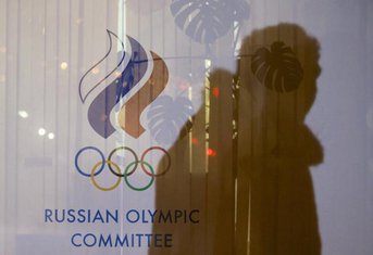 Olimpijski komitet Rusije