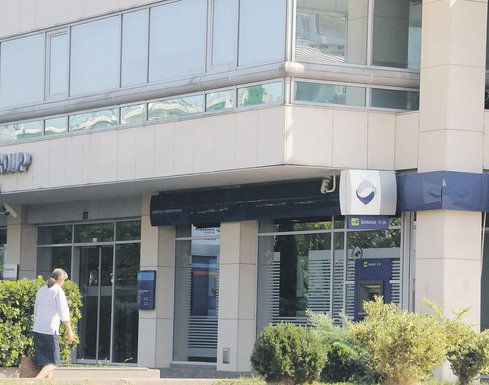 Hipo banka