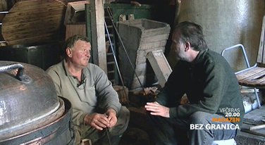 Bez granica