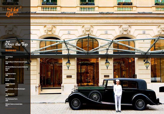 hotel Regent