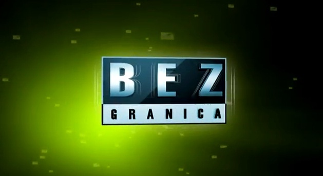 Bez granica