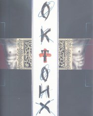 oktoih (novina)