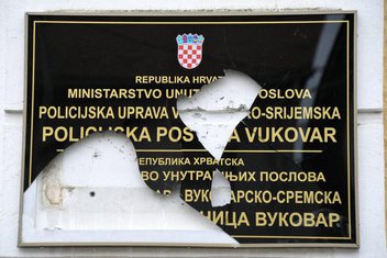 Dvojezična tabla, Vukovar