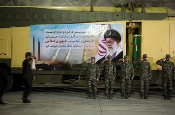 Iran testiranje rakete