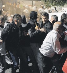 Protest, Podgorica (Novine)