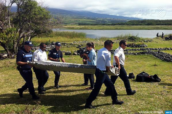 Malezijski avion MH370