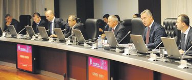 Savjet za privatizaciju