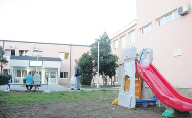 Dječja bolnica