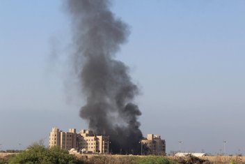 Aden