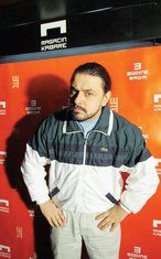 Marko Puljiz