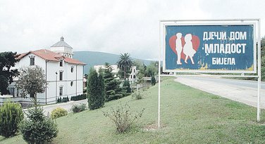 Dom Mladost Bijela