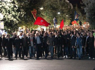 protest DF
