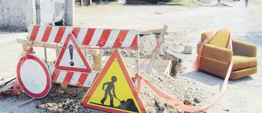 Radovi, ulica Radosava Burića