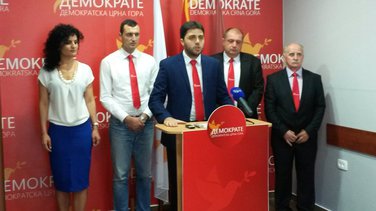 Demokrate, Vladimir Martinović