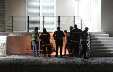 Donja Gorica eksplozuija, Podgorica eksplozija, Goran Mugoša
