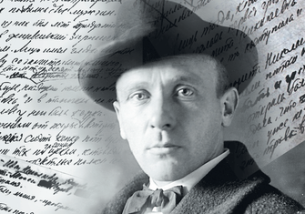 Mihail Bulgakov