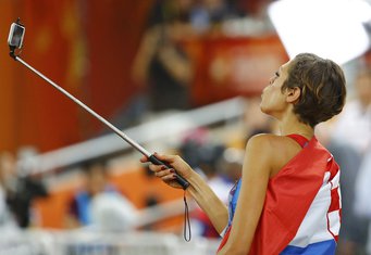Blanka Vlašić