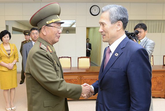 Sjeverna i Južna Koreja
