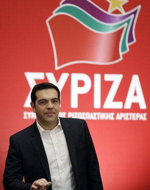 Aleksis Cipras