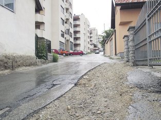 ilica, Pljevlja