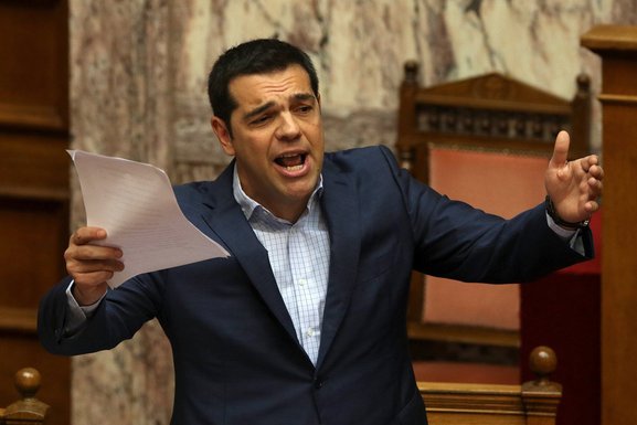 Aleksis Cipras