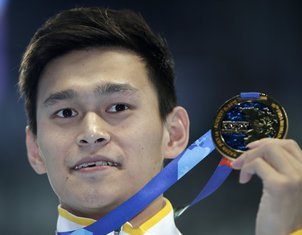 Jang Sun