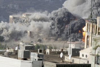 Jemen, bombardovanje