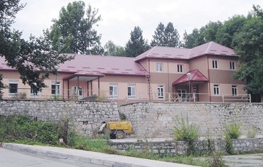 Akademski centar Pljevlja